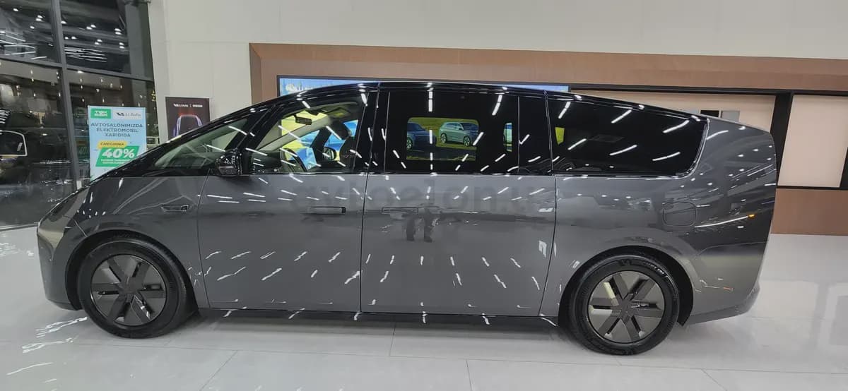LI Mega 2026 — 3