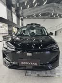 Geely EX5 2026