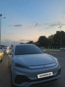 BYD Yuan Plus 2023