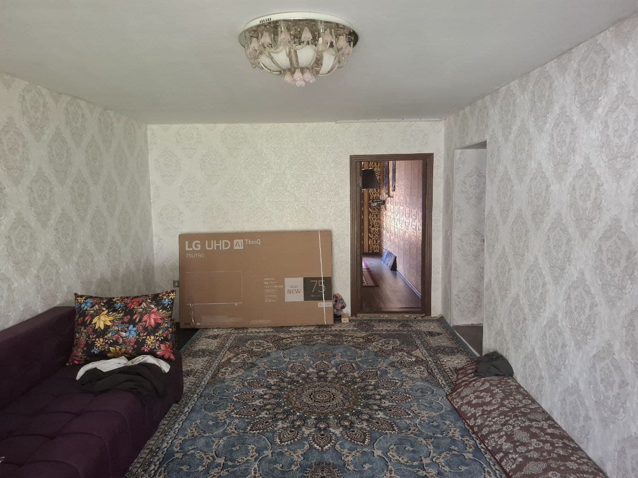 СРОЧНО! ПРОДАЕТСЯ УЧАСТОК — 6