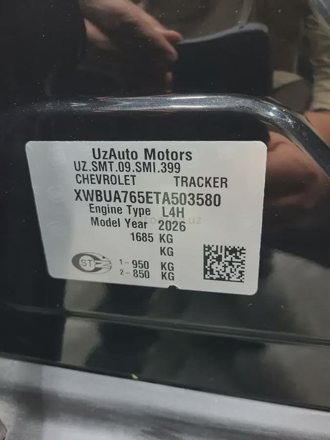 Chevrolet Tracker 2 2026 — 2