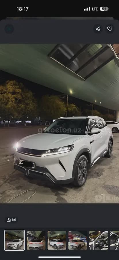 BYD Yuan UP 2025 — 1