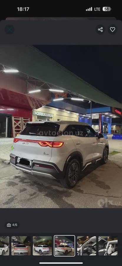 BYD Yuan UP 2025 — 2