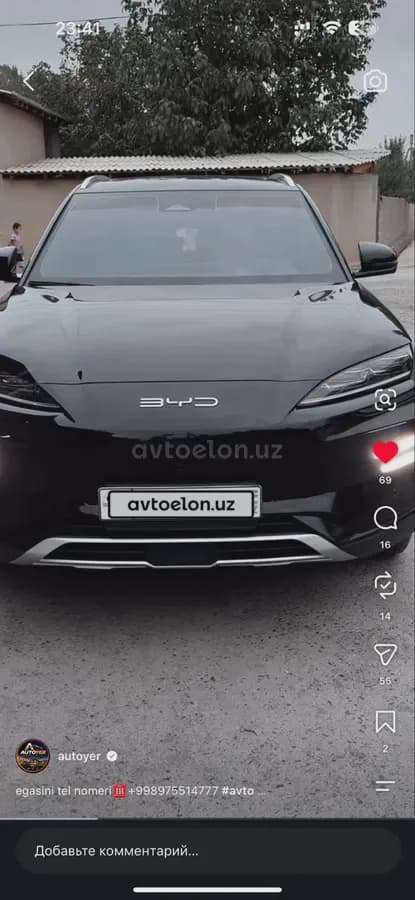 BYD Song Plus EV Champion 2023 — 3