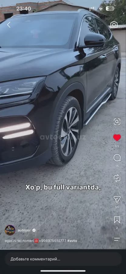 BYD Song Plus EV Champion 2023 — 4