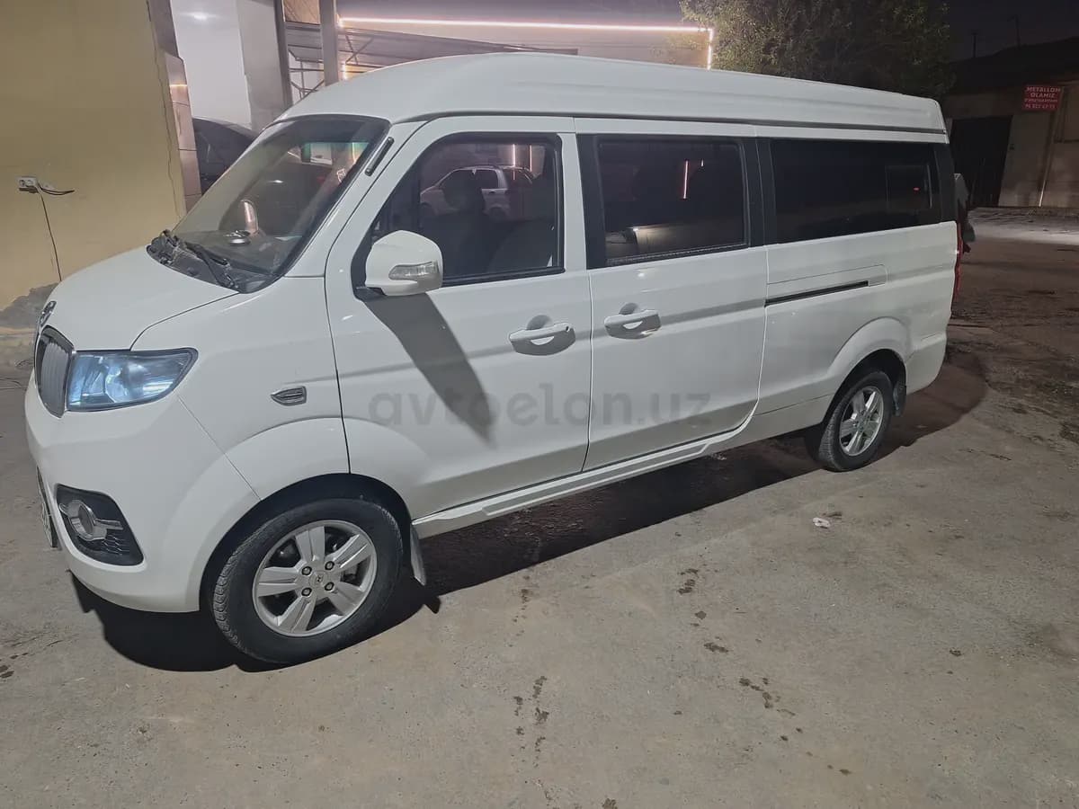 Shineray X30L 2023 — 2
