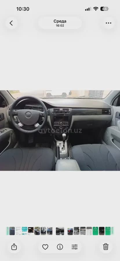 Chevrolet Gentra, 3 позиция 2020 — 4