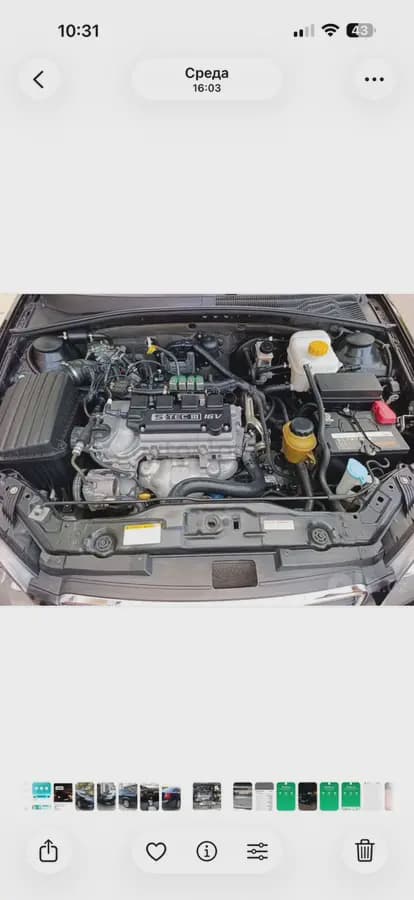 Chevrolet Gentra, 3 позиция 2020 — 5