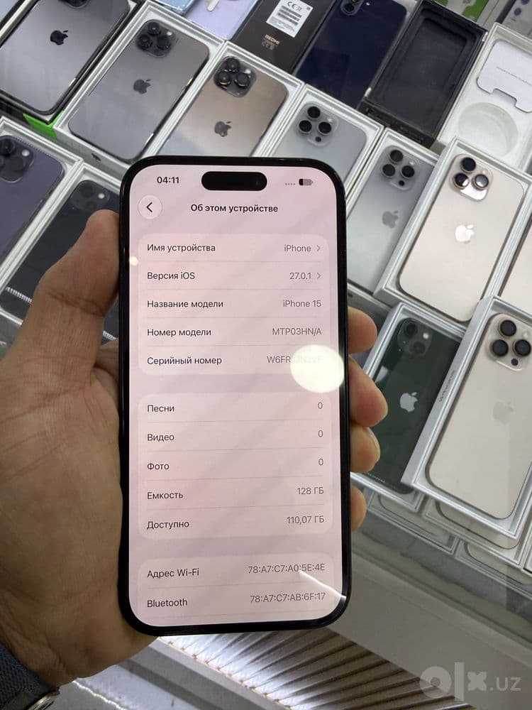 Iphone 15 ideal 128gb — 6