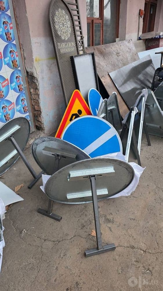 Znak yõl belgilari — 3