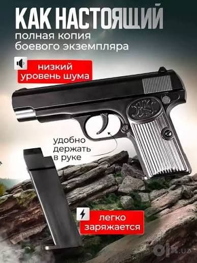 Pnevmatik toʻpponcha - bolalar va kattalar uchun — 2