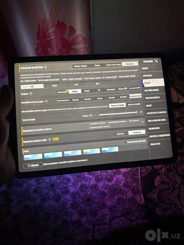 iPad pro Ekran 120 hz — 6