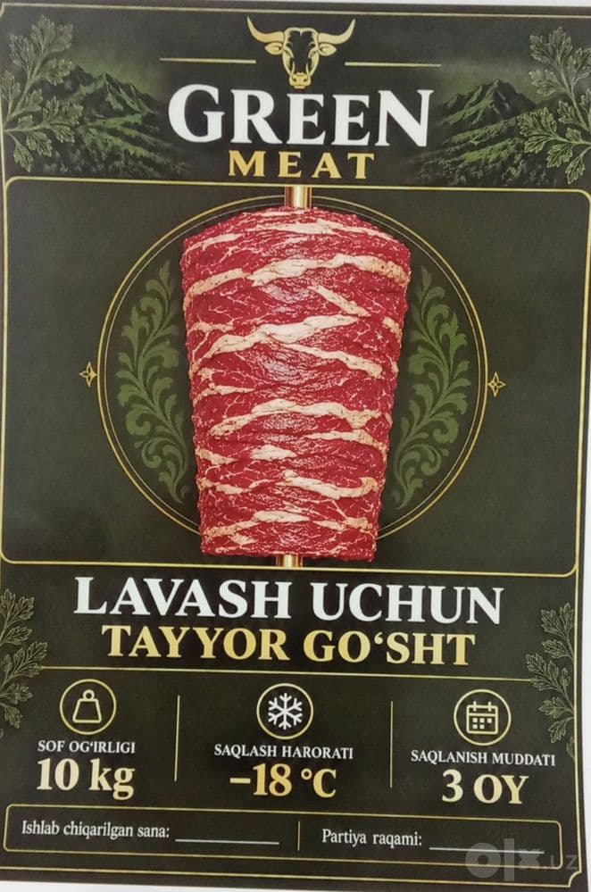 Lavash uchun maxsus tayyor goshtlar — 1