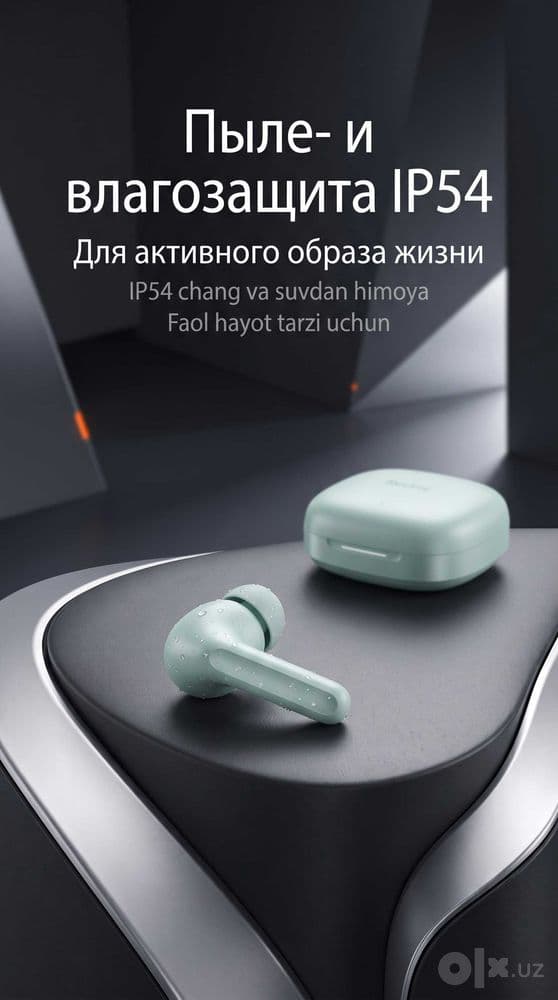 Xiaomi Buds 6 — беспроводные наушники, Hi-Res Audio, Bluetooth 5.4 — 5