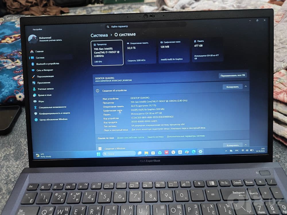 Asus expertbook (srochni) — 4