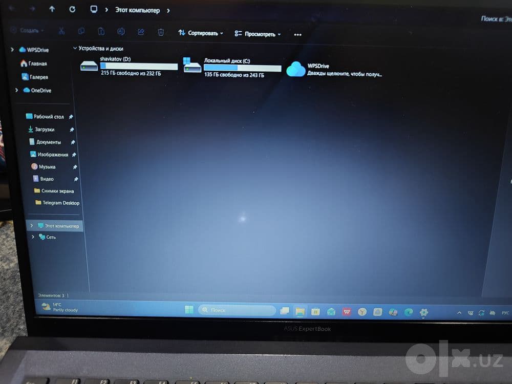 Asus expertbook (srochni) — 8