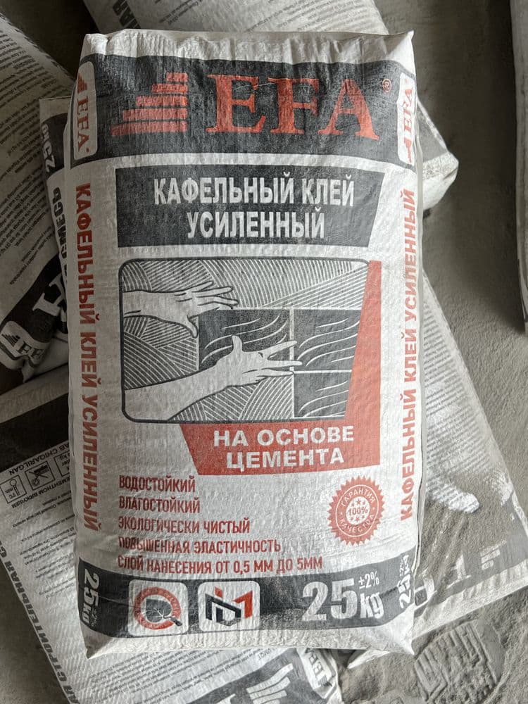 Kafel kley usulini — 2