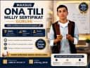 2-3 oyda ona tili va adabiyot fanidan sertifikat olish kafolatlanadi.