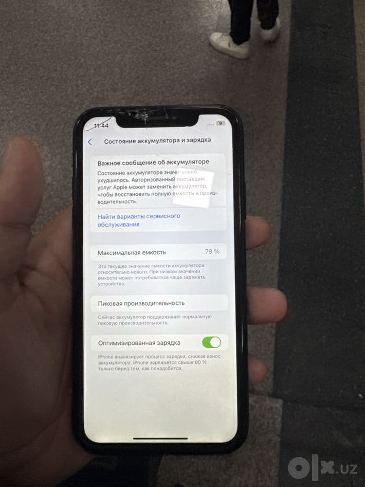 Iphone xr 64gb ortacha — 3
