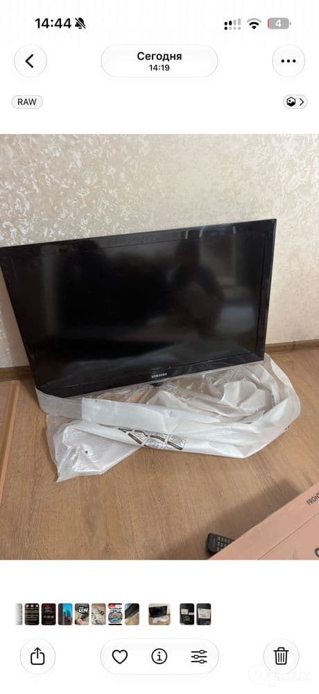 Телевизор Samsung LA40C530F1R Б/У (40 дюймов / 102 см), Full HD — 1