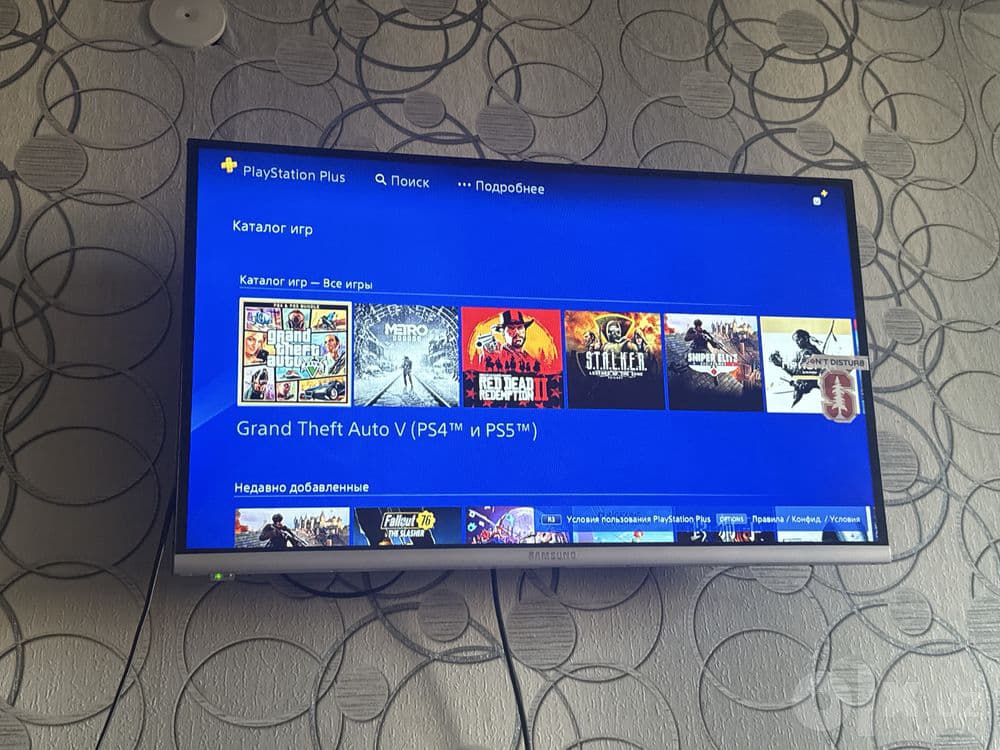 Playstation 4fat — 3