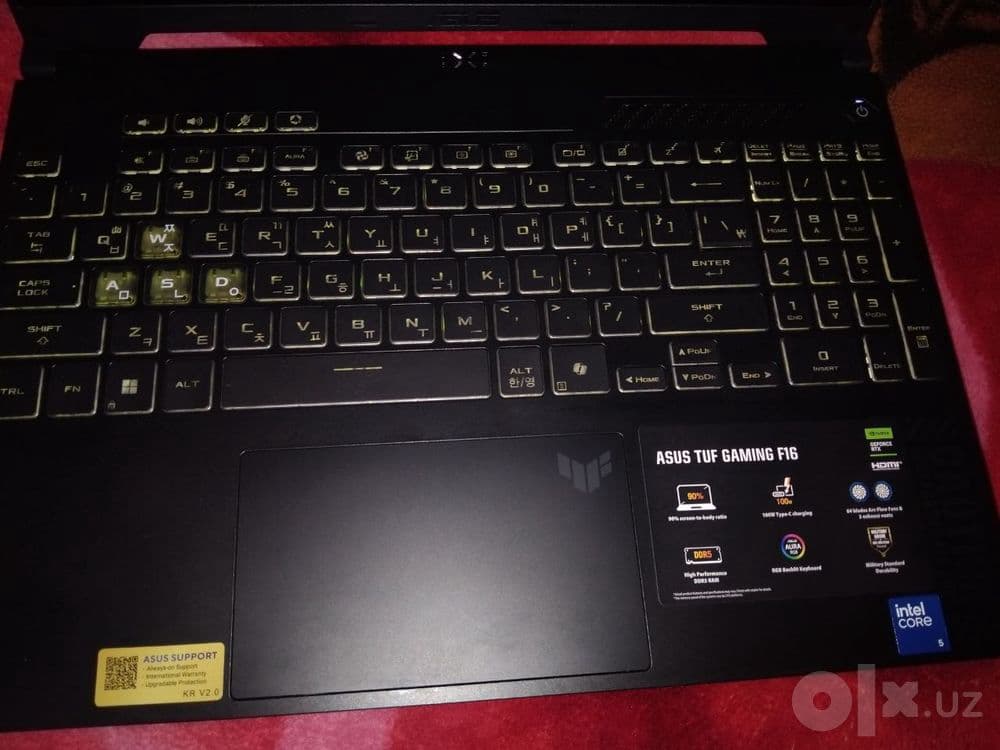 ASUS TUF Gaming F16 FX607VJR. — 2