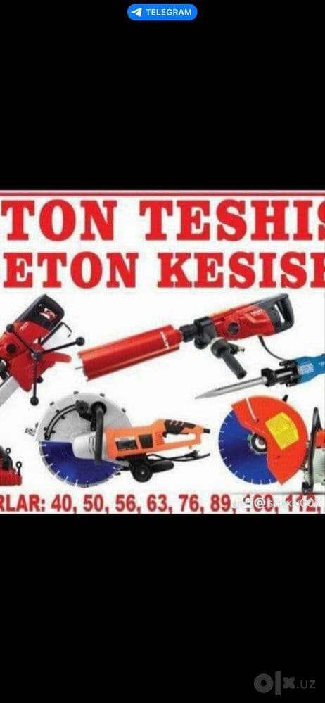 beton buzish keshish eshik ochish xizmatlari butun uzbekiston buylab — 3