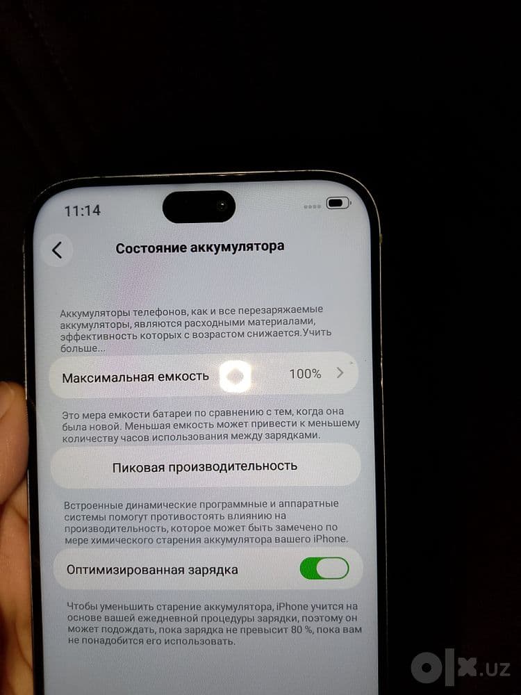 Iphone 18 pro max LLA — 4