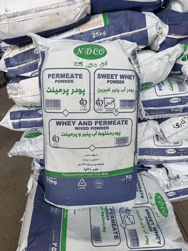 СУХАЯ МОЛОЧНАЯ Сыворотка / Sivorotka / Dairy Whey Powder NDCO KANIAR — 1