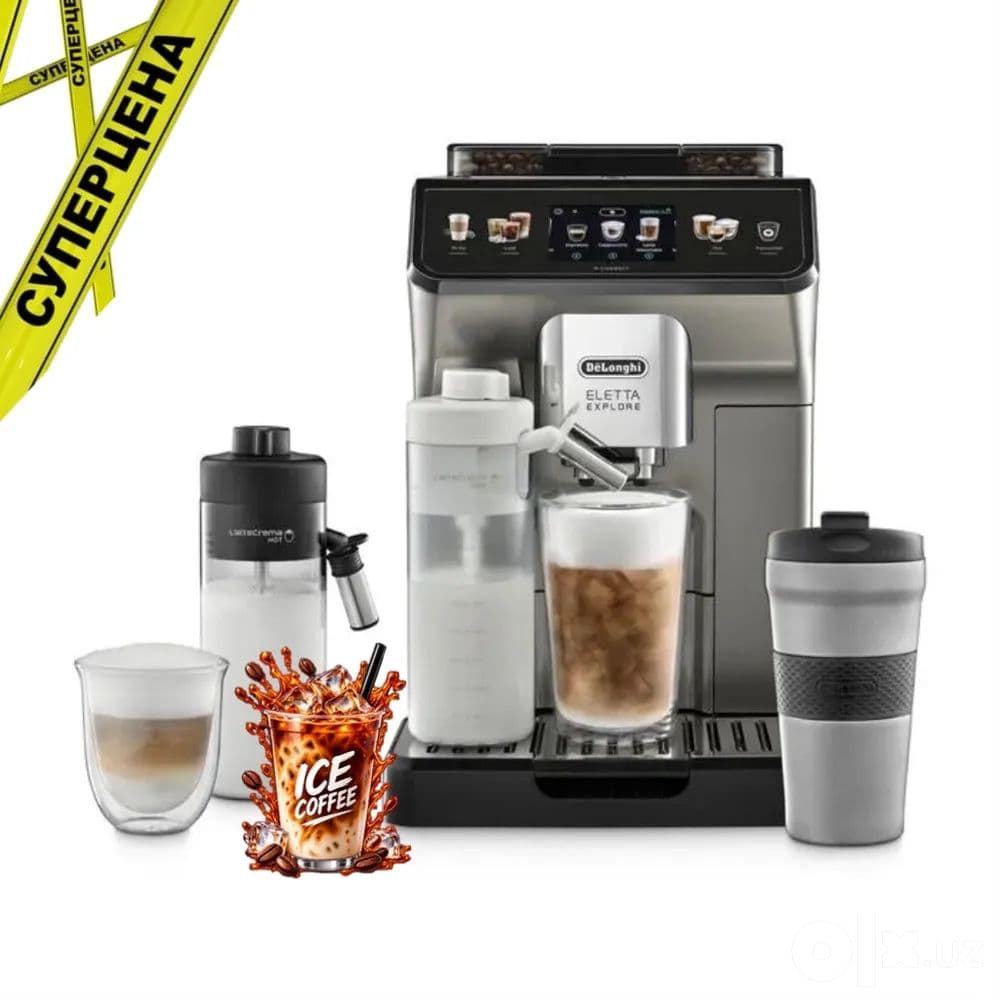 Delonghi & Phillips coffee apparatlar — 1