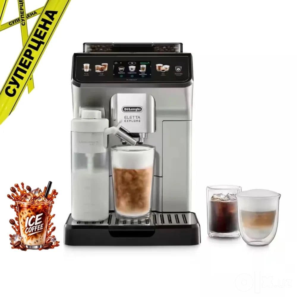 Delonghi & Phillips coffee apparatlar — 2
