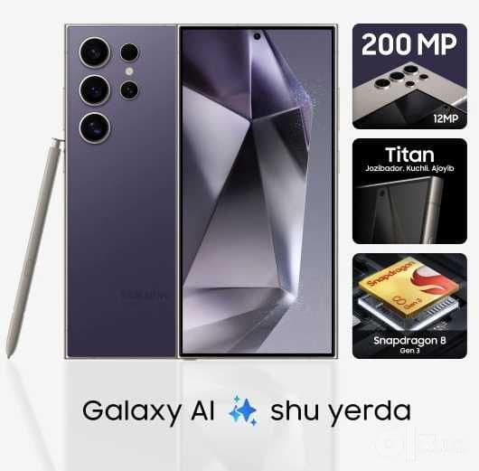 Samsung s24 Ultra 12/512 GB — 2