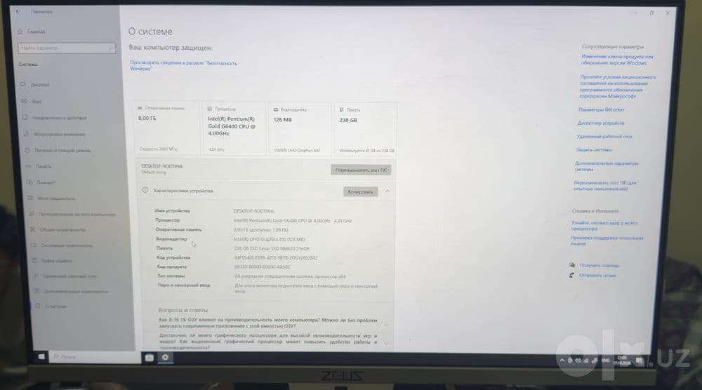 Kompyuter monoblok — 1