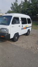 Chevrolet Damas 2023