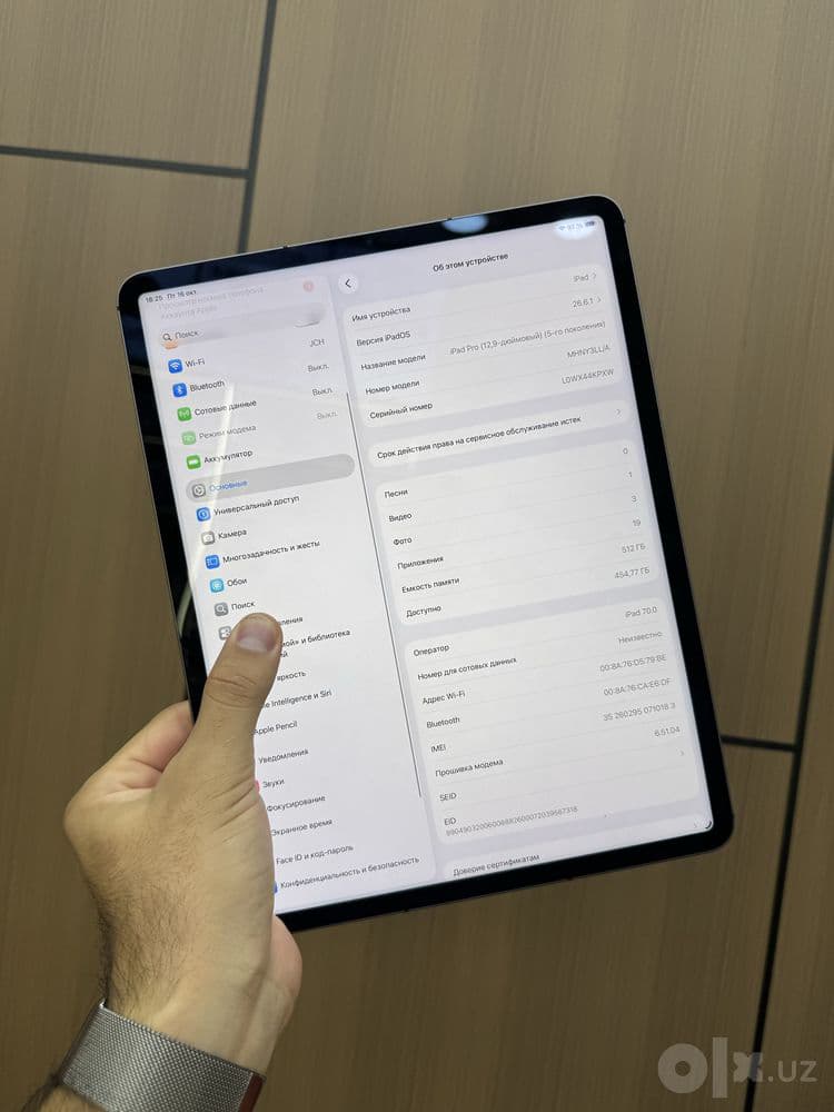 Ipad Pro 12.9 5-пок 512 Gb Ideal Sim+Wifi — 6