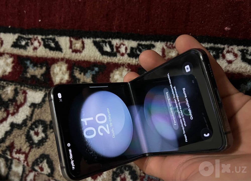Samsung Galaxy Z Flip 5 — 4