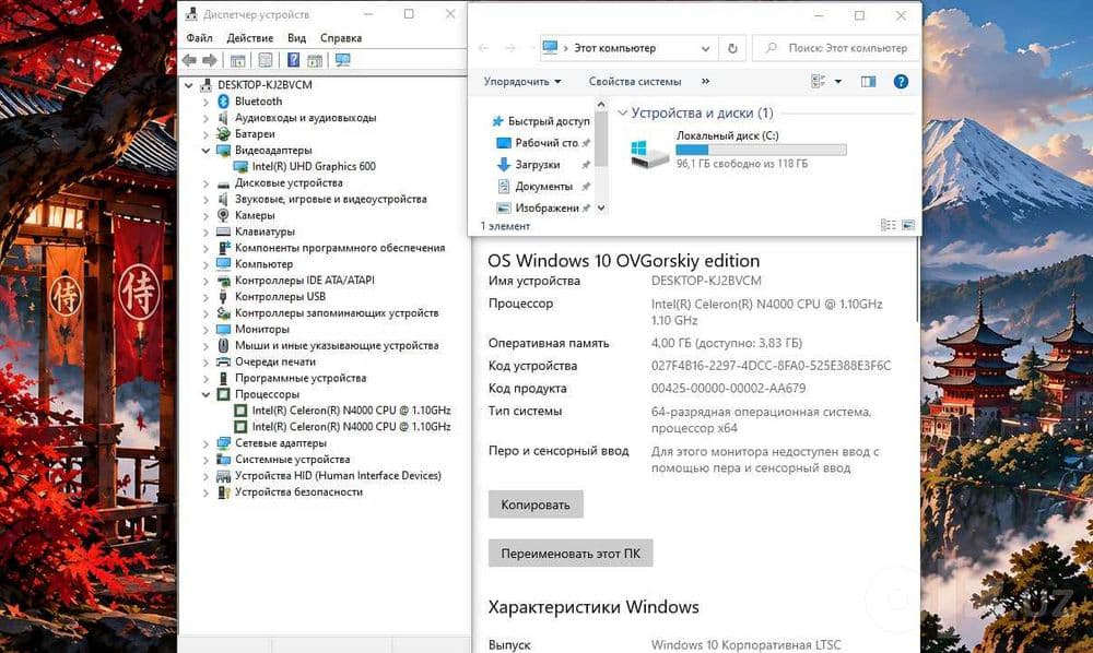 Noutbuk LENOVO IDEAPAD S-145 / Arzon noutbuk lar bor yana profilimda — 4