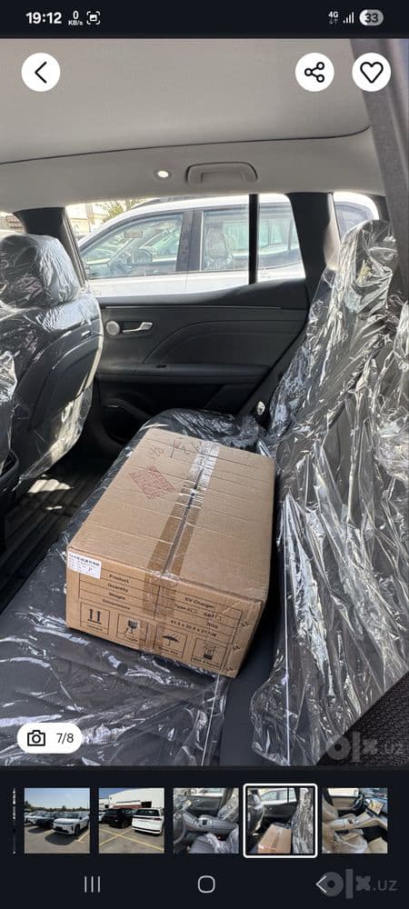 Gac aion i 60 530 km qoraga qora salon — 5