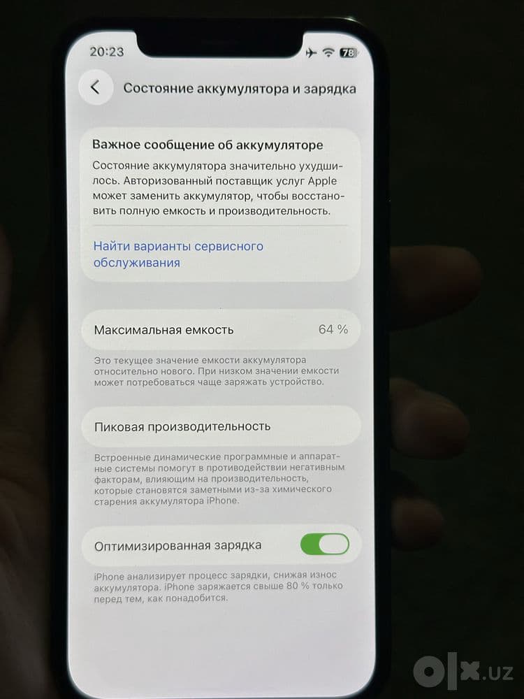 Iphone 12 pro 128 Gb — 5