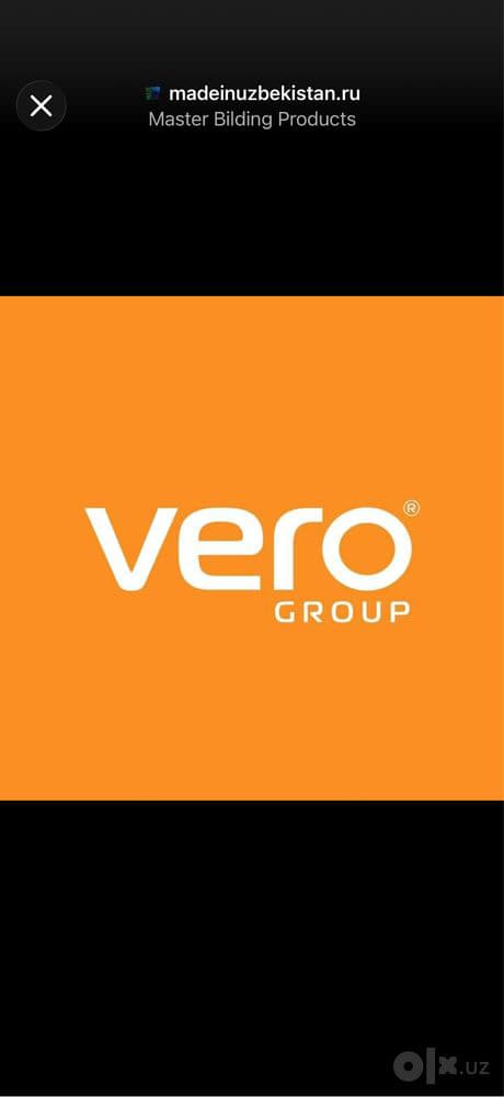 Vero веро vero plast truba fiting — 1
