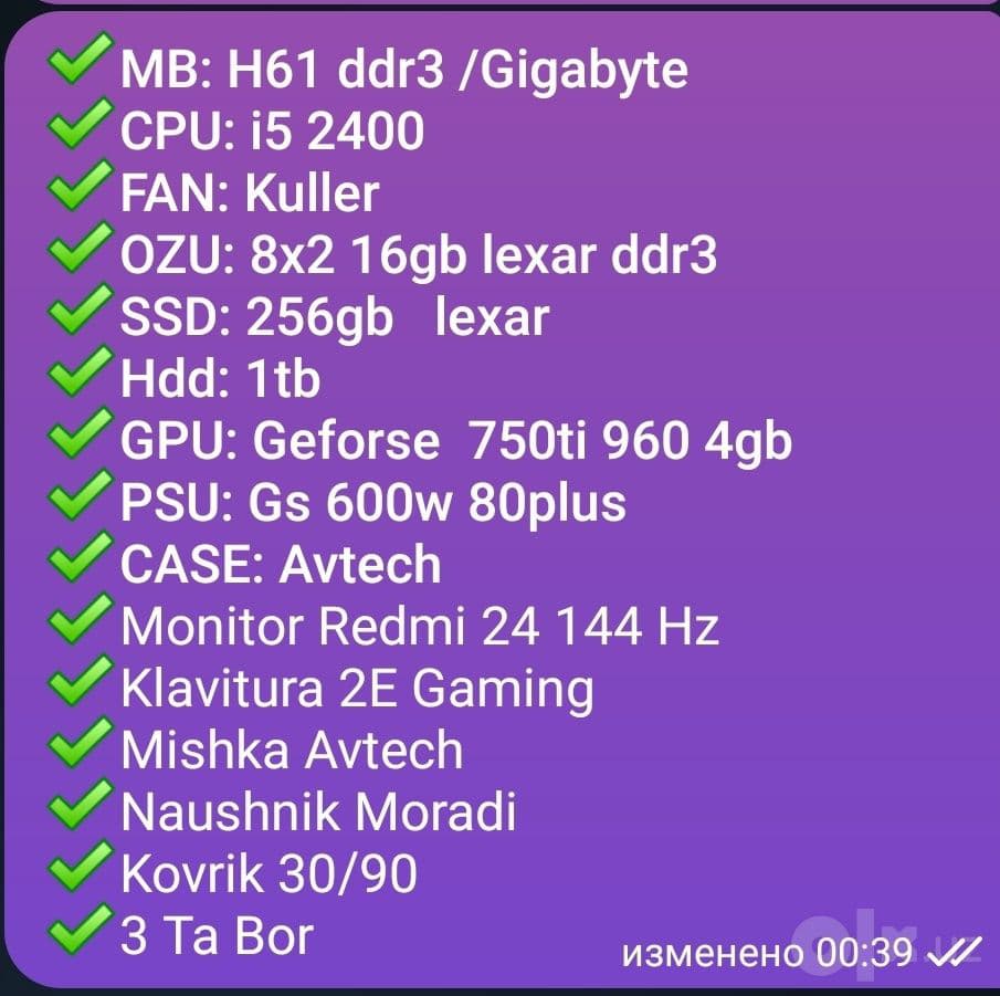 14 ta kompyuter sotiladi — 4