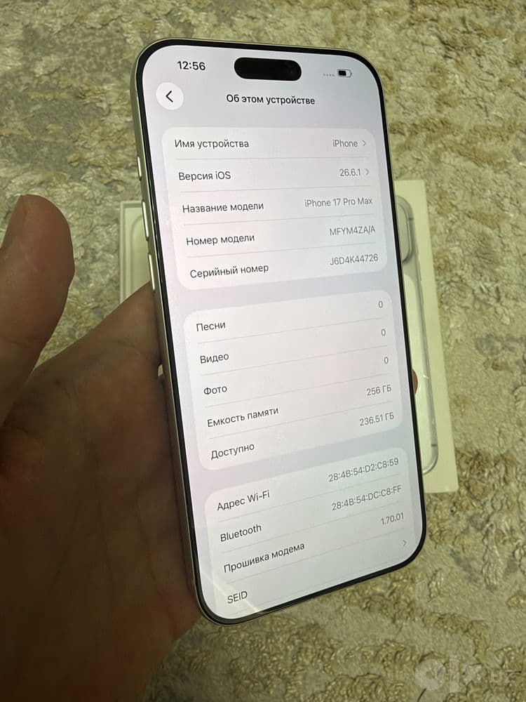 Iphone 17 pro max 256gb — 6