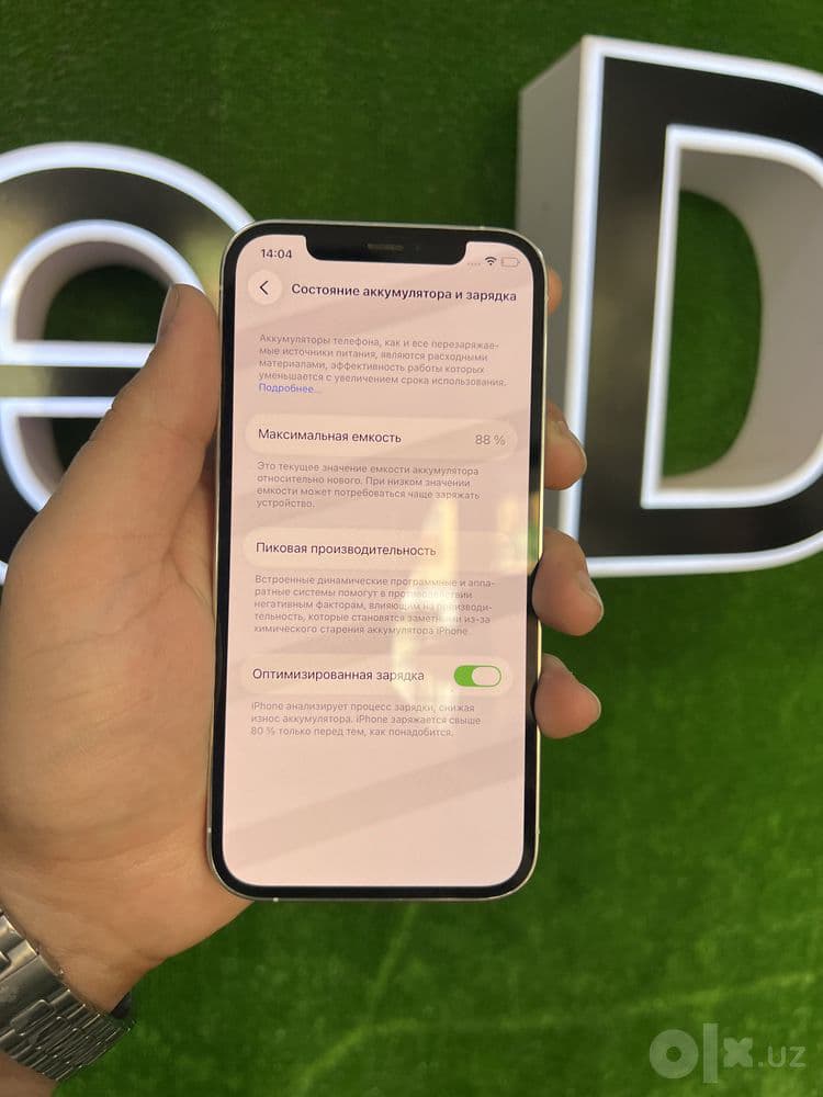 Iphone 12 Pro Ideal 256 Garantiyalik — 4
