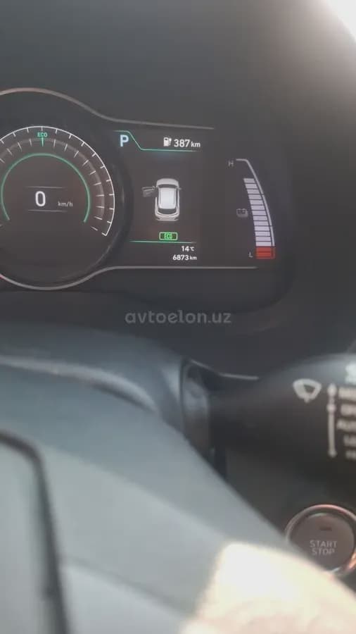 Hyundai Kona 2020 — 4