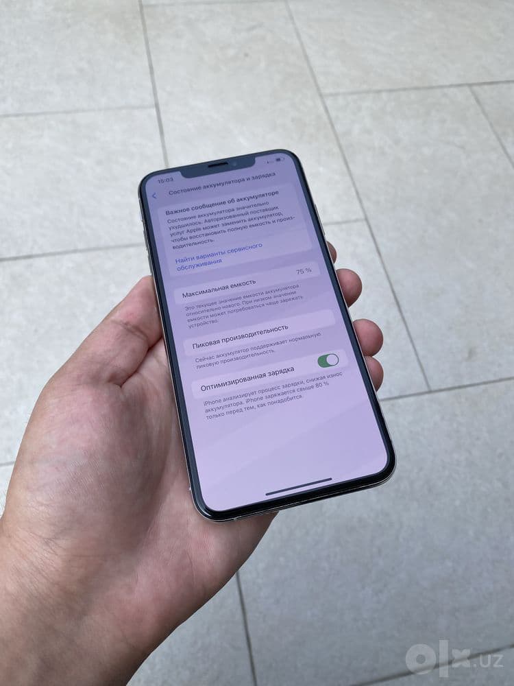 Iphone xs max 64GB Ideal — 6