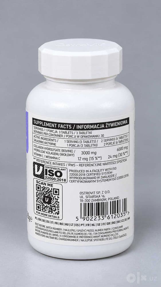 OstroVit Collagen + Vitamin C — 90 таблеток — 4
