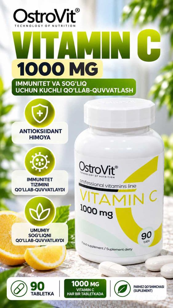 2.	OstroVit Vitamin C — витамин С 1000 мг — 2