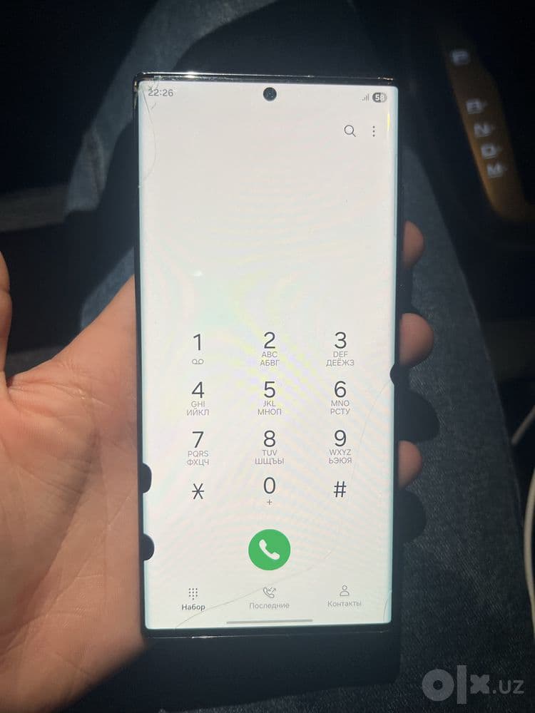 Samsung Galaxy S22 ultra 256gb — 3