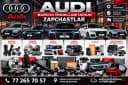 Audi barcha modellari uchun zapchastlar ehtiyot qismlar