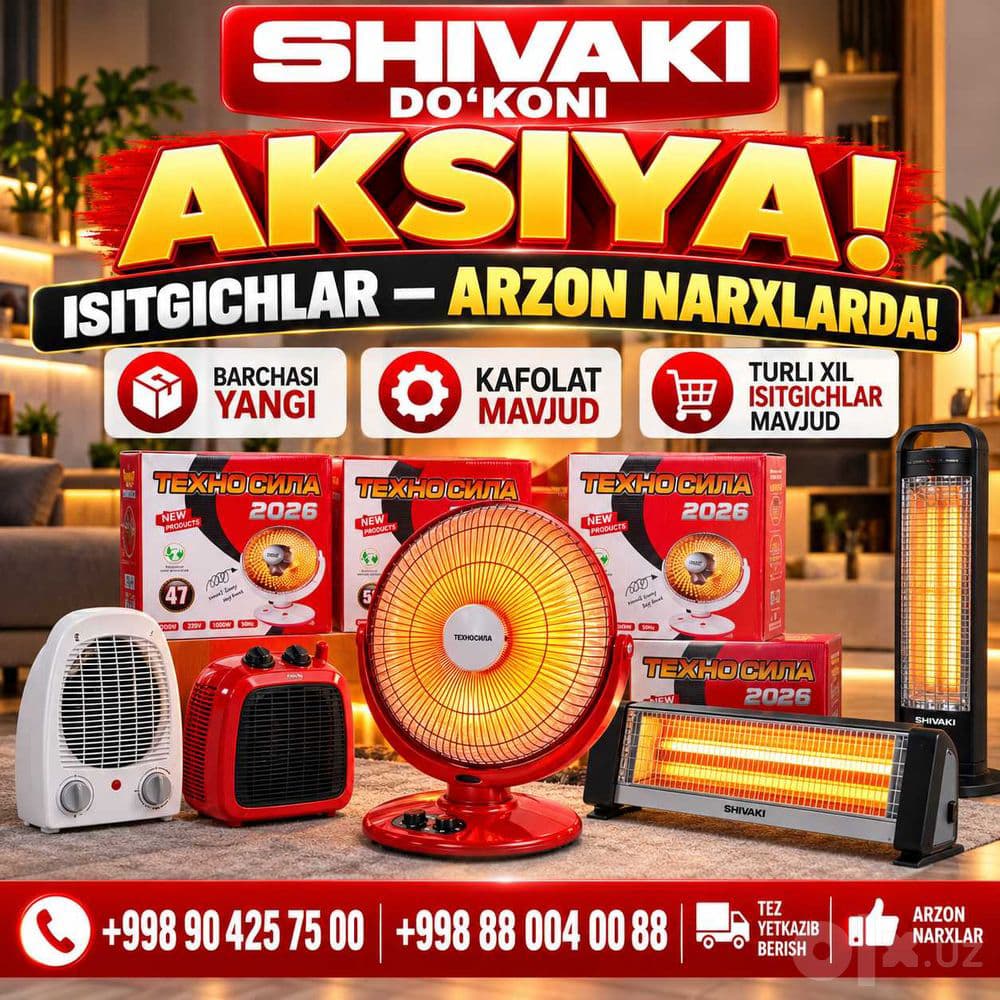 Isitgichlar AKSIYA! Arzon narxlar Qarshi SHIVAKI do'koni bomba aksiya — 1